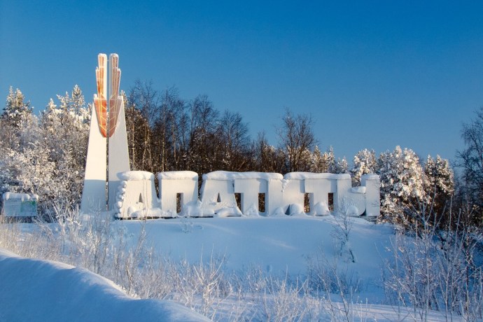 Марина Силкина