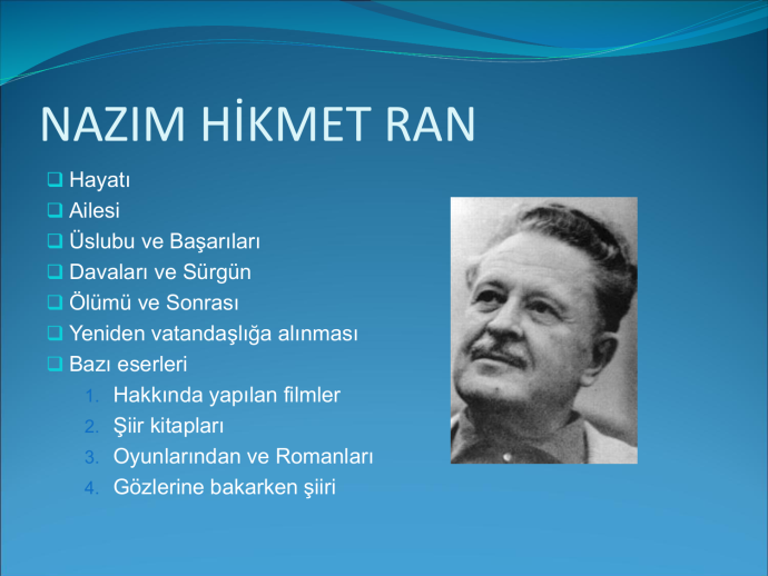 Маргарита Тихомирова