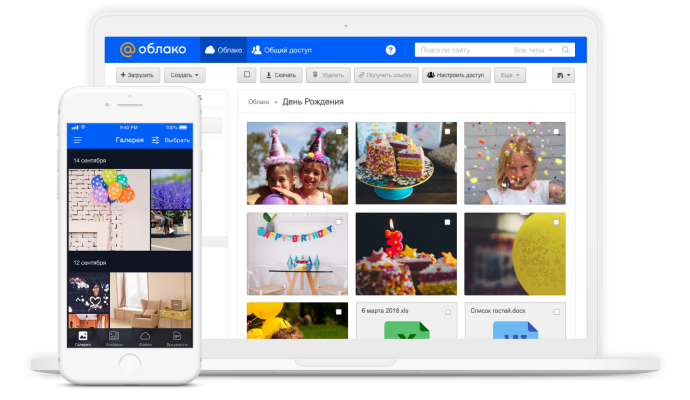 Firebase cloud Firestore