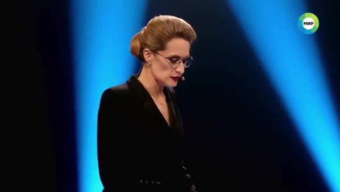 Слабое звено ведущая Мария Киселева