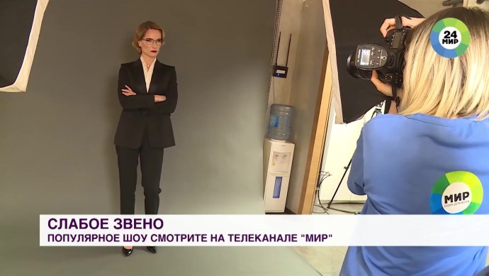 Мария Киселева слабое звено 2001