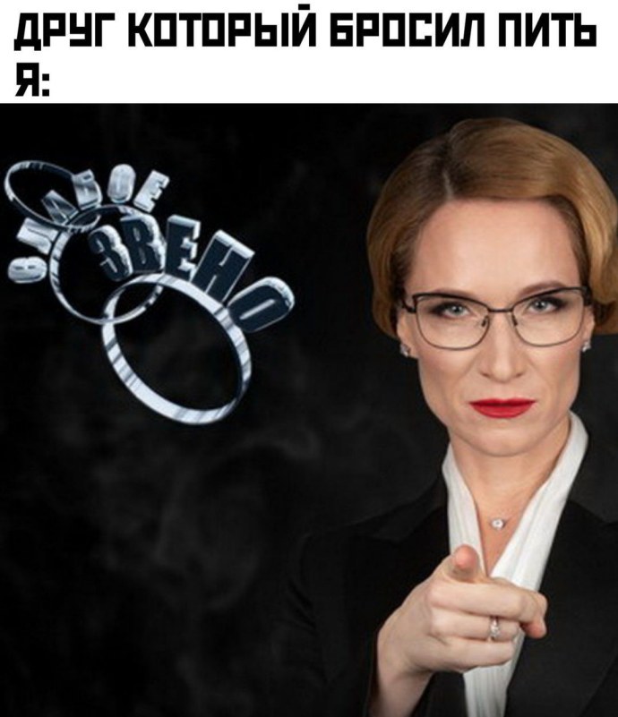 Мария Киселева слабое звено