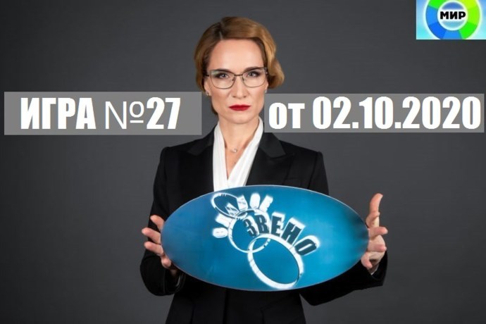 Мария Киселева в купальнике слабое звено