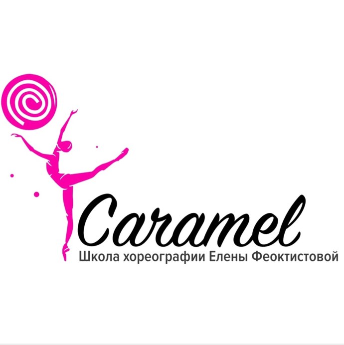 Everlasting Summer лагерь