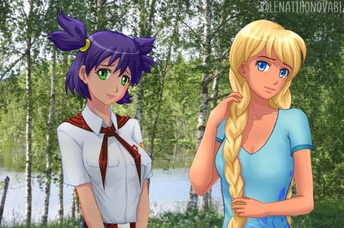 Лена Бесконечное Славя