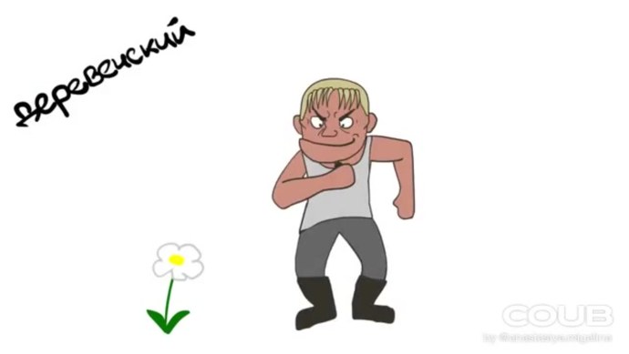 Скотт Кэмпбелл комиксы Алиса