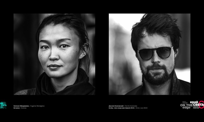 Евгения Манджиева актриса