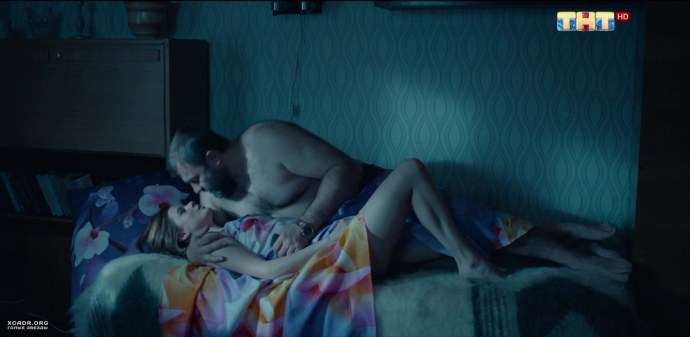 Катерина шпица Куприн яма