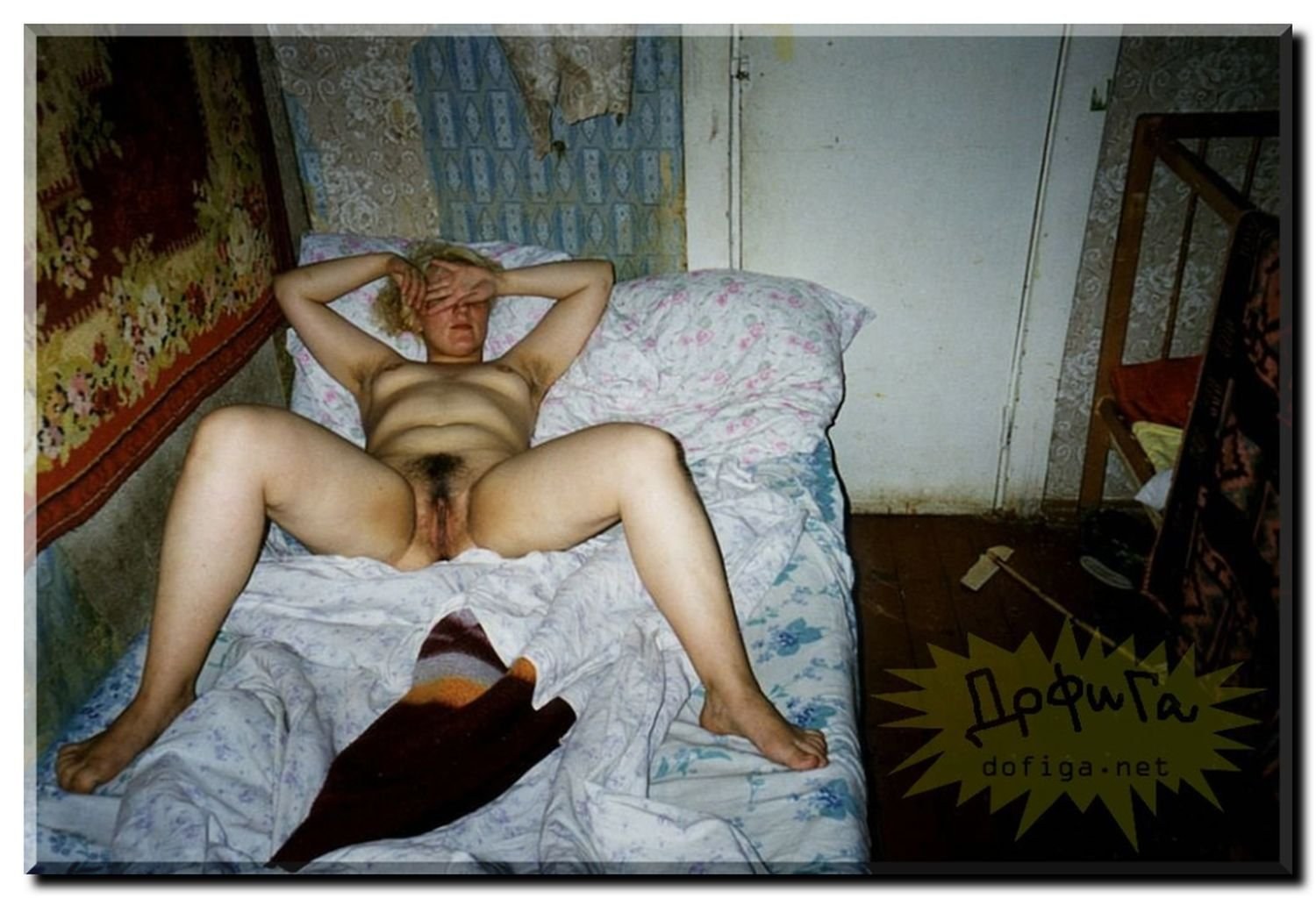 русская пьяная голая баба реальное фото 84