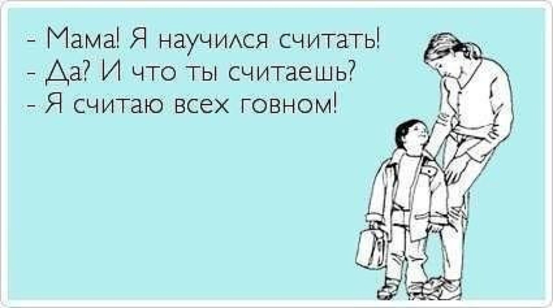 что мы бы не узнали без порно фото 86