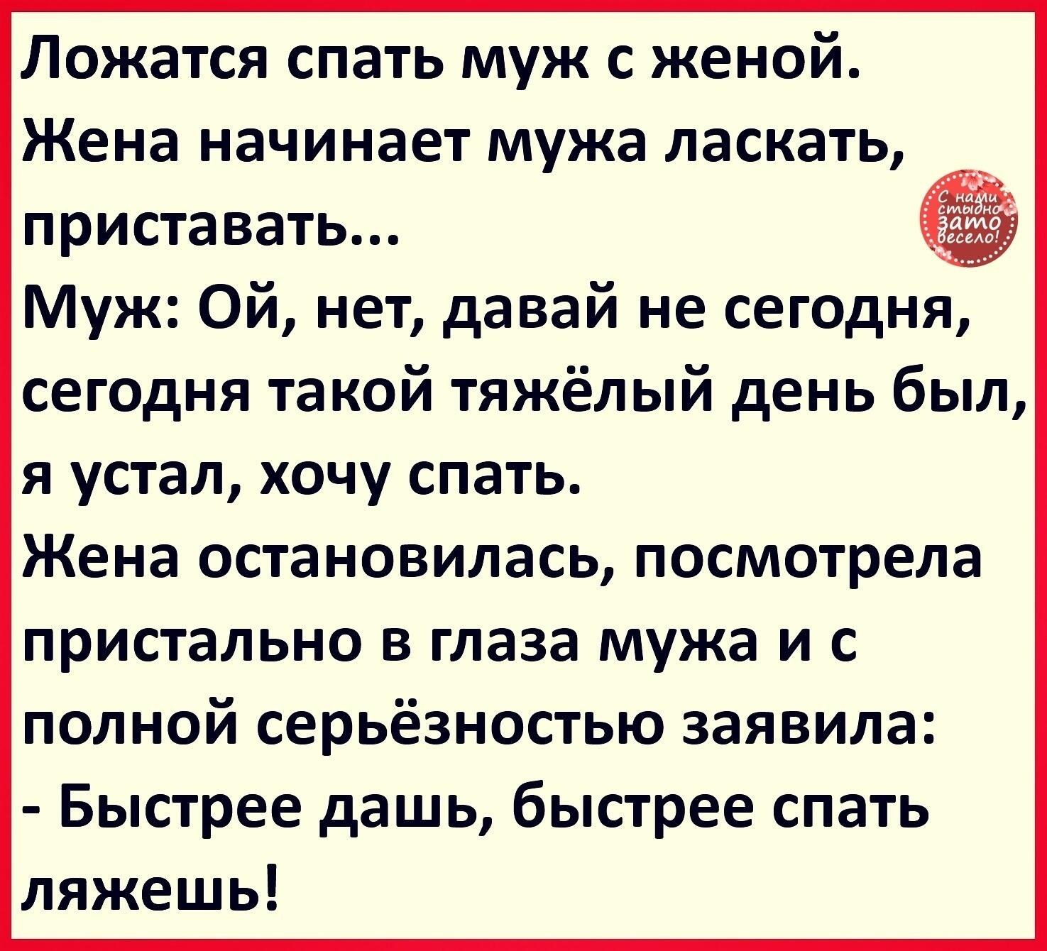 Муж ушел подруга начала приставать жене (67 фото) - порно и эротика  HuivPizde.com