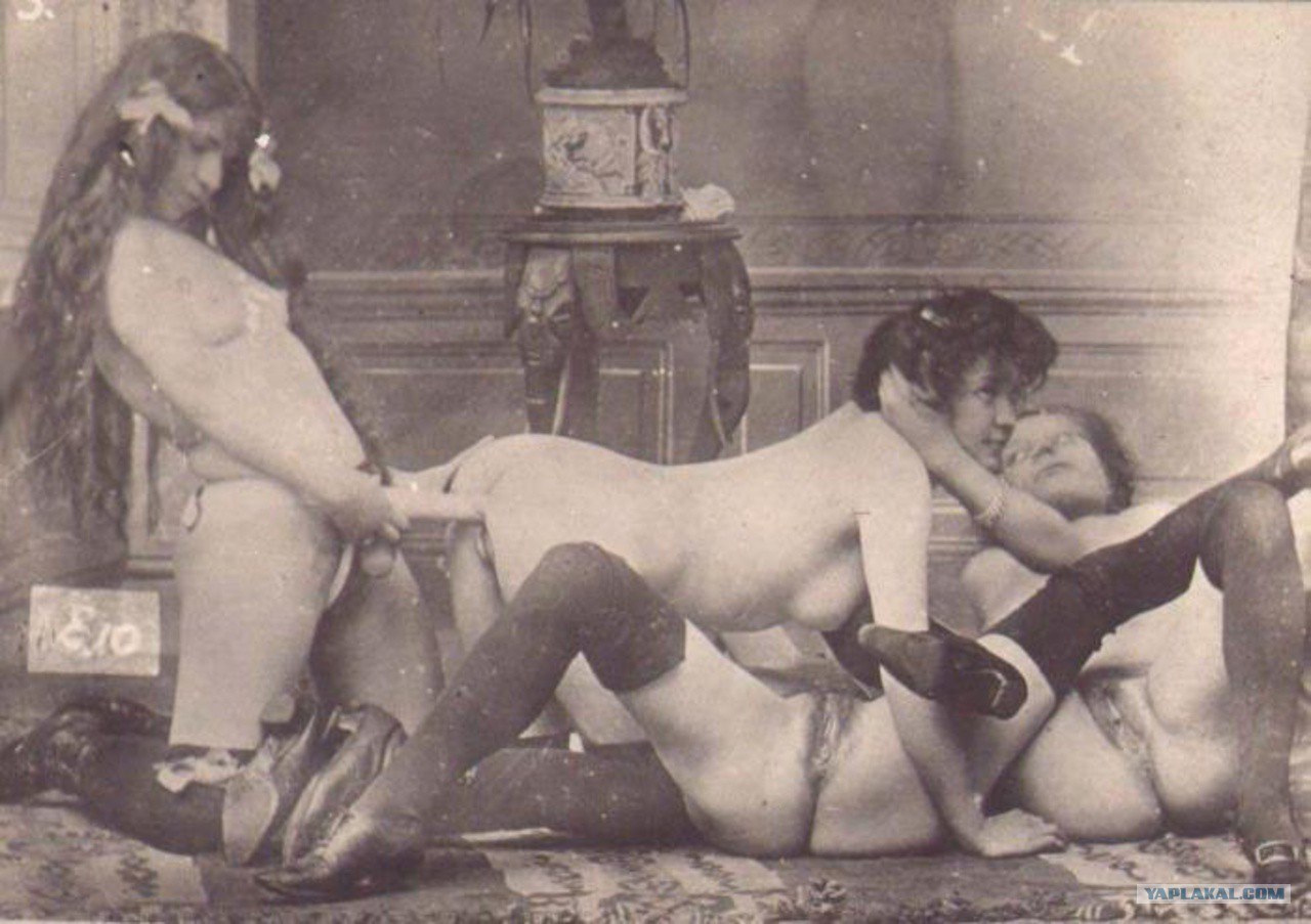 Vintage sex pictures