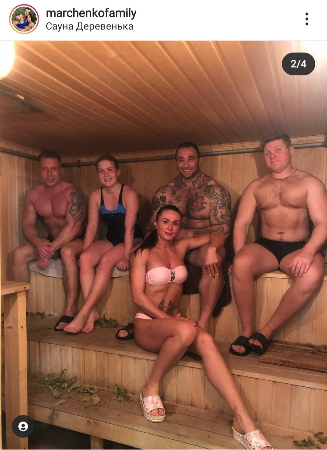 семейный поход в баню голыми фото 87