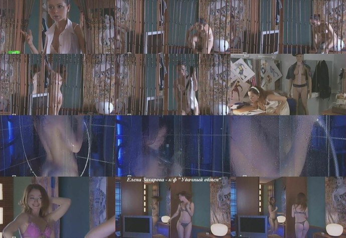 Порноактриса Елена Захарова