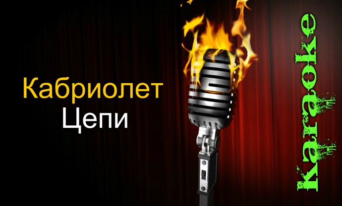 София.Ротару.голая.пизда