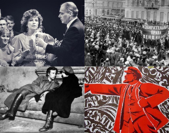 Разврат в Советском Союзе