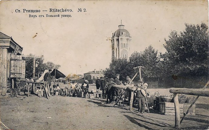 Ртищево Саратовская область Ольшанка