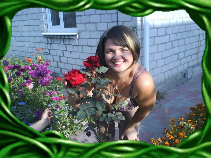 Евенко Лилия Витальевна