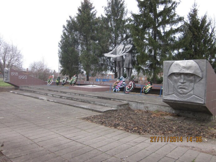 День станицы Ленинградской