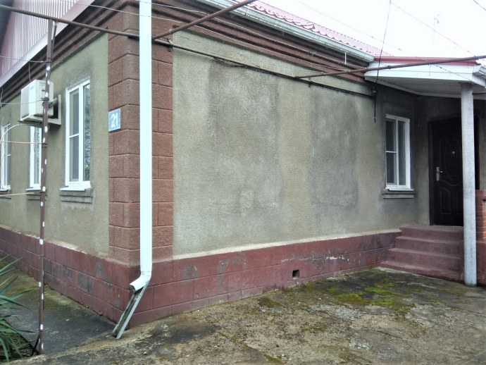 Форма Краснодарского края