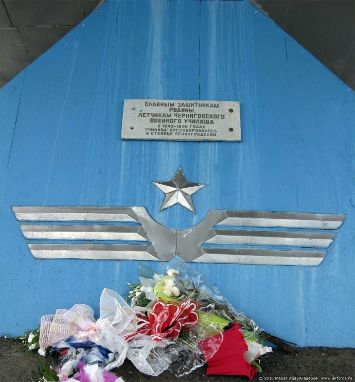 Станица Дядьковская Краснодарский край на карте