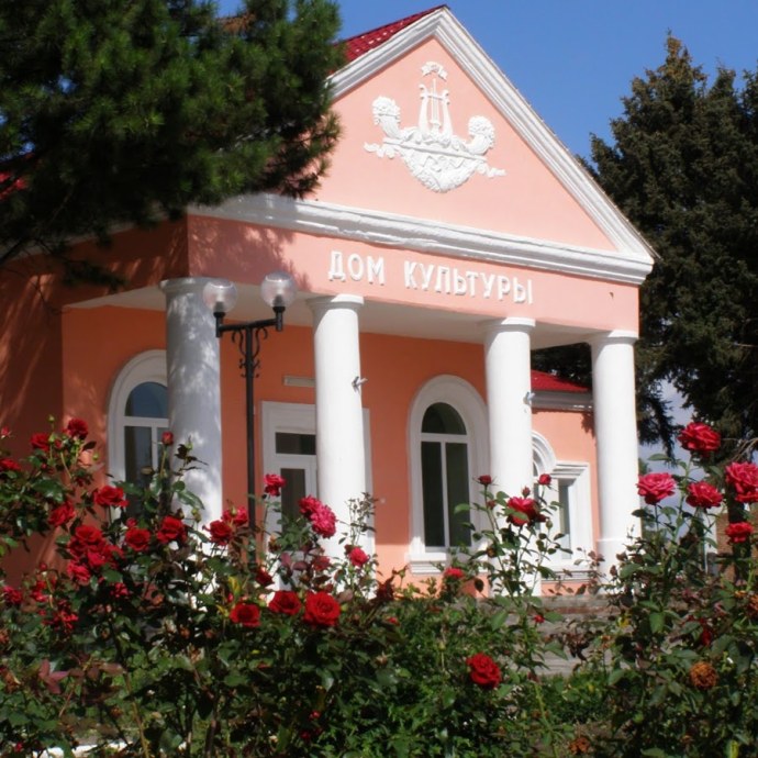 Река Сосыка Краснодарский край