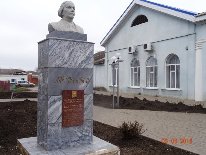 Кузнецова Анна Ивановна колхоз красный Маяк