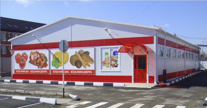 Станица Ленинградская улица 417 дивизии дом 4