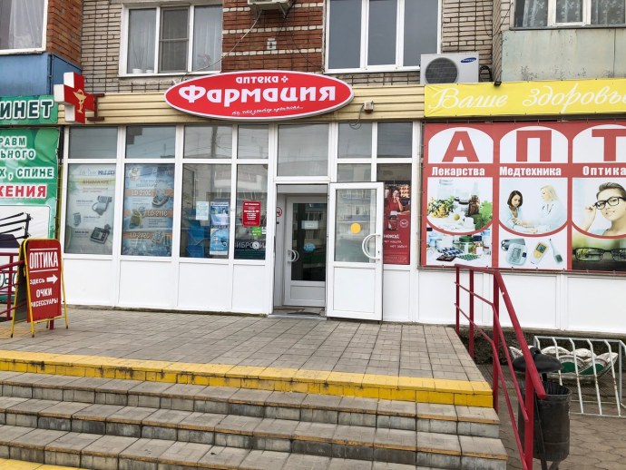 Вечный огонь станицы Ленинградской Краснодарского края