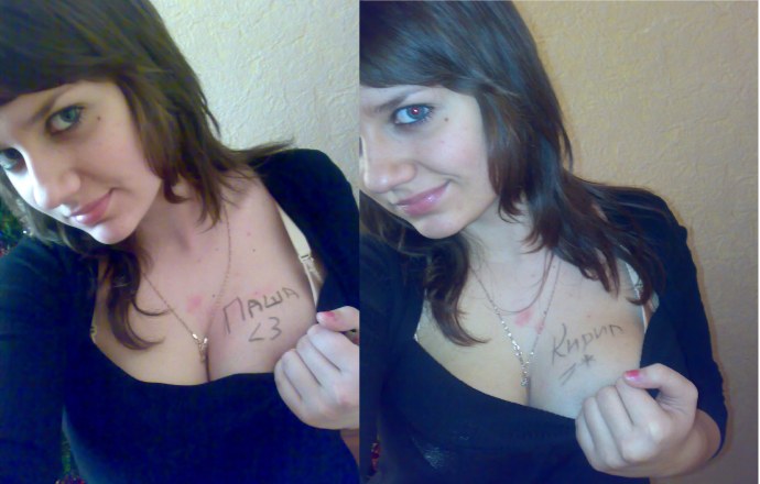 Ладыгина Анна Андреевна