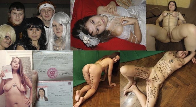 Унизительные надписи на лице