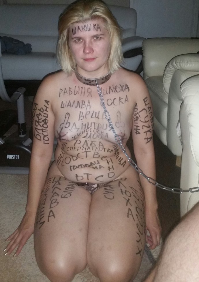 Голая жена Таня из Рязани