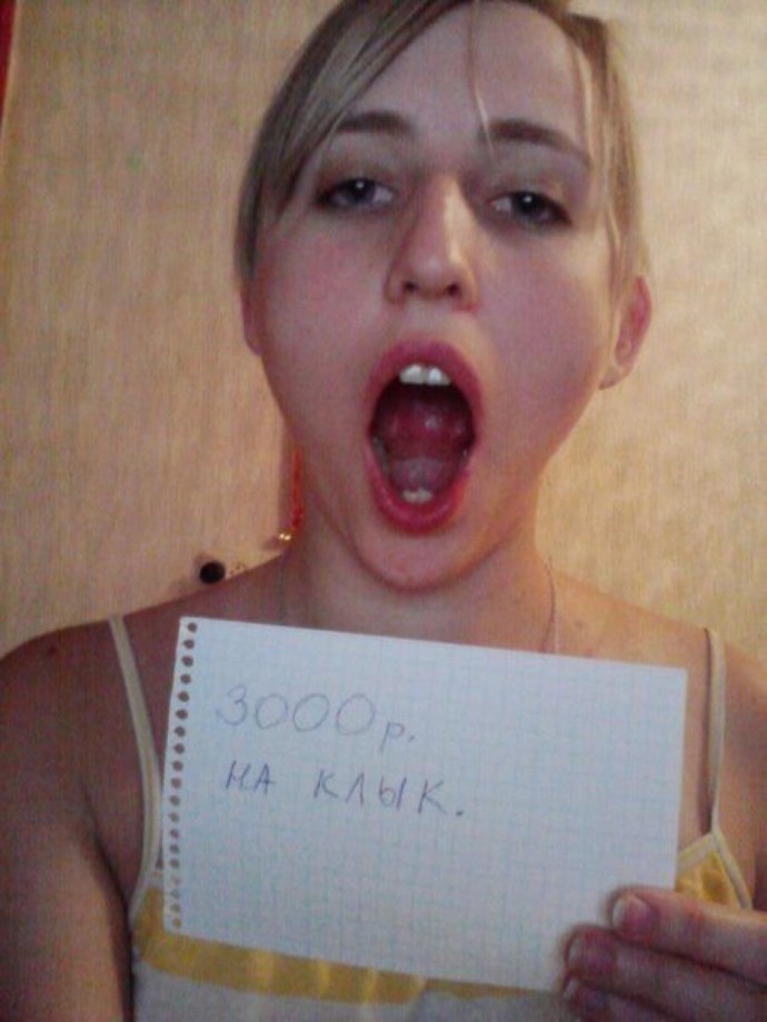 Анна золотаренко Присцилла