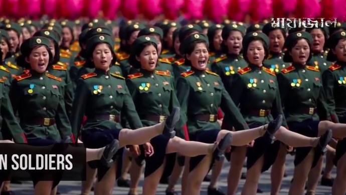 Девушки из Северной Кореи в Нижнем белье