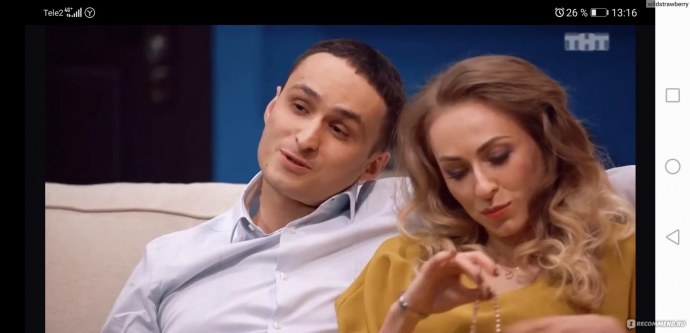 Екатерина Моргунова ТНТ