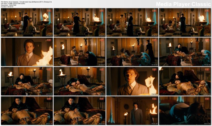 Анна Азарова раздвинула ноги