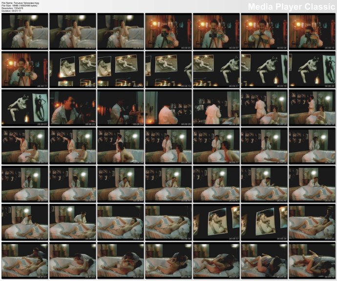 Татьяна Чепикова маленький гигант