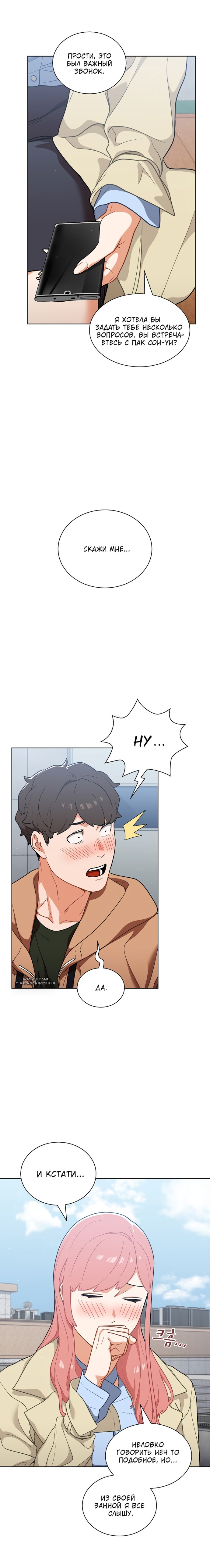 Девушки продаются за деньги