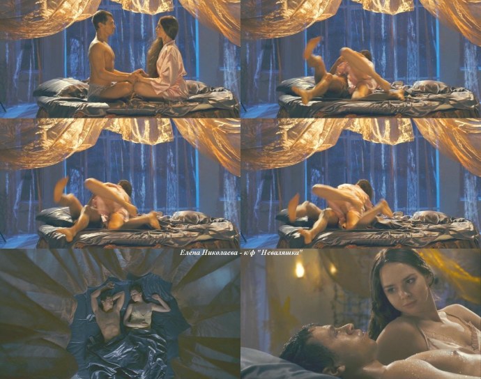 Елена Николаева топлес