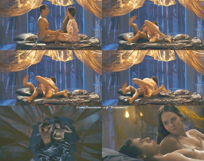 Елена Николаева телеведущая голая ню