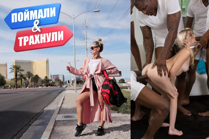 Настя Ивлеева порнография