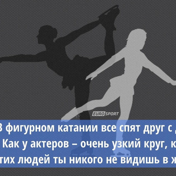 Тарапица нинада