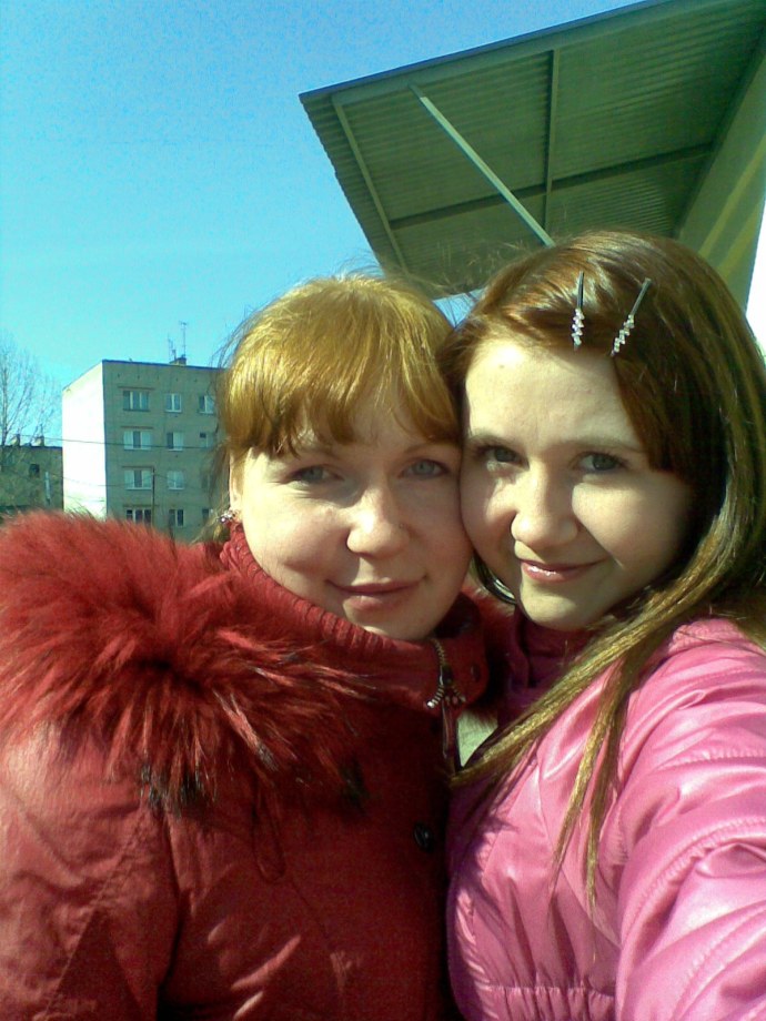 Нефёдова Екатерина