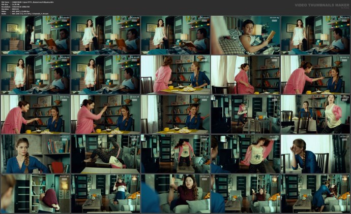 Голая Таня из сериала универ