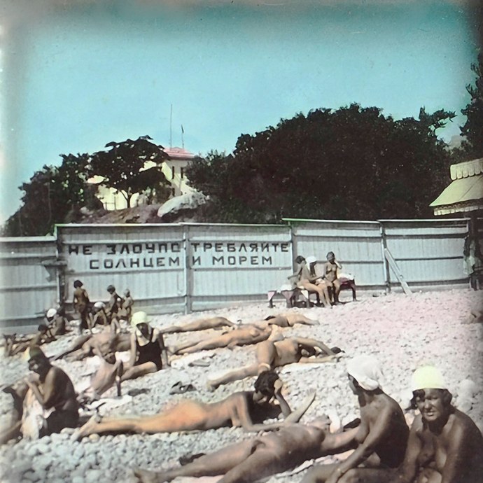 Николай Сергеевич Бахарев