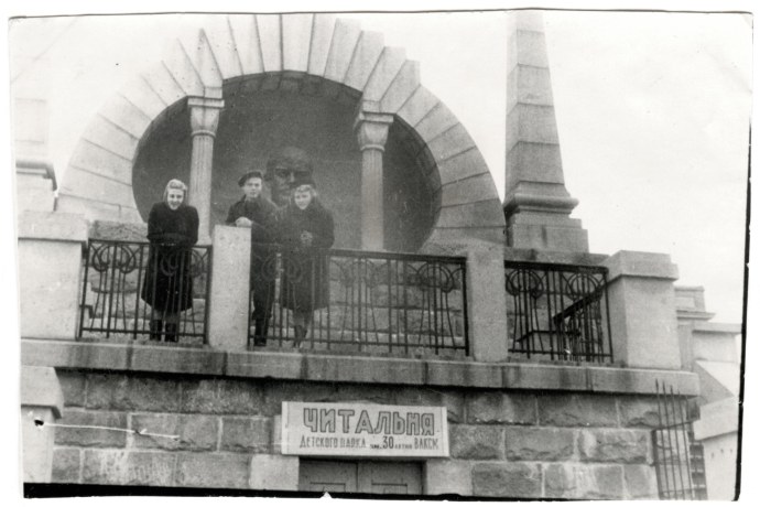 Раритет техника 18020 года