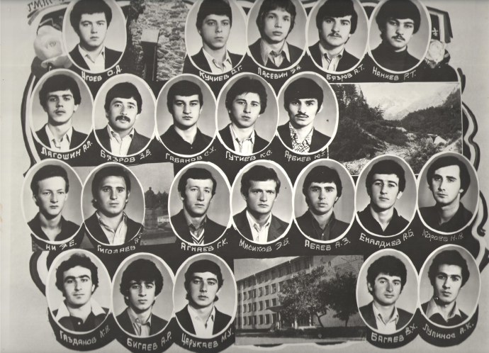 Солнечные ванны на Крымском курорте, 1933