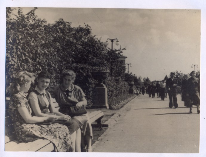 Молотовская сельскохозяйственная школа