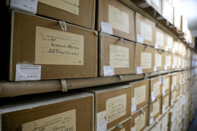 Научная библиотека СКФУ