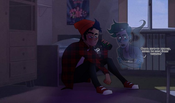 Коробок спичек